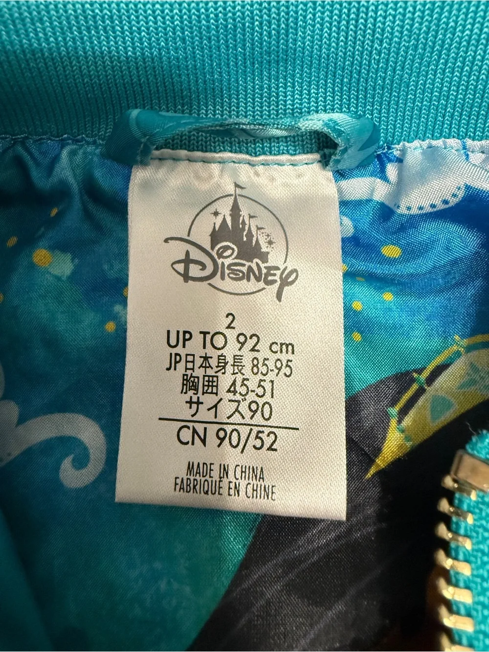 NWOT Girls Teal Princess Jacket with Printed Character 2